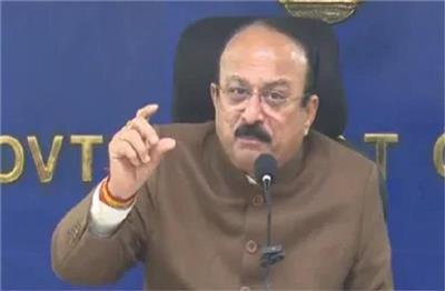 दिल्ली सरकार की बड़ी योजना: अब प्यूरीफायर से फिल्टर होगी क्लास रूम की जहरीली हवा, 10 हजार कमरों के लिए टेंडर जारी