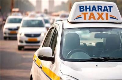 Bharat Taxi App: ओला-उबर की बड़ी टेंशन! 1 जनवरी से आ रहा सरकारी 'भारत टैक्सी' ऐप, जानिए कैसे बदलेगी आपकी राइड