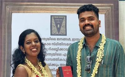 ਅਨੋਖਾ ਵਿਆਹ : ਰਸਮਾਂ ਦੀ ਥਾਂ ਲਾੜੇ-ਲਾੜੀ ਨੇ ਇਕ-ਦੂਜੇ ਨੂੰ ਭੇਟ ਕੀਤੀ ‘ਸੰਵਿਧਾਨ’ ਦੀ ਕਾਪੀ