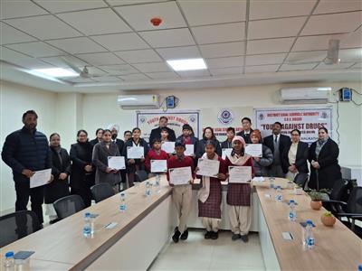 ਜ਼ਿਲ੍ਹਾ ਕਾਨੂੰਨੀ ਸੇਵਾਵਾਂ ਅਥਾਰਟੀ, ਐਸ.ਬੀ.ਐਸ. ਨਗਰ ਵੱਲੋ ਯੂਥ ਅਗੇਂਸਟ ਡਰੱਗਜ਼ ਮੁਹਿੰਮ ਦੀ ਸਮਾਪਤੀ ਦੌਰਾਨ ਸਨਮਾਨ ਚਿੰਨ ਵੰਡ ਸਨਮਾਨ ਸਮਾਰੋਹ ਆਯੋਜਿਤ ਕੀਤਾ ਗਿਆ 