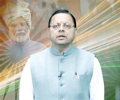 मुख्यमंत्री धामी ने गणतंत्र दिवस पर दी शुभकामनाएं, स्वतंत्रता सेनानियों को किया याद