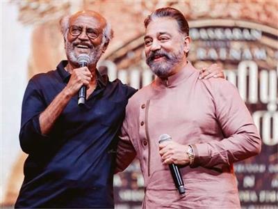 47 ਸਾਲਾਂ ਬਾਅਦ ਇੱਕਠੇ ਨਜ਼ਰ ਆਉਣਗੇ ਸੁਪਰਸਟਾਰ ਰਜਨੀਕਾਂਤ ਤੇ ਕਮਲ ਹਾਸਨ