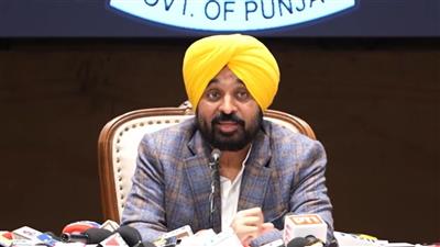 Punjab Budget 2026 : ਪੰਜਾਬ ’ਚ ਬਜਟ ਦੀਆਂ ਤਰੀਕਾਂ ਦਾ ਐਲਾਨ; CM ਭਗਵੰਤ ਮਾਨ ਨੇ ਗੁਜਰਾਤ ਦੌਰੇ ਦੌਰਾਨ ਦਿੱਤੀ ਜਾਣਕਾਰੀ