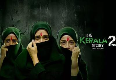 पीएम मोदी ने ‘द केरला स्टोरी’ को लेकर विपक्ष को घेरा, फिल्म को दिया अपना समर्थन!