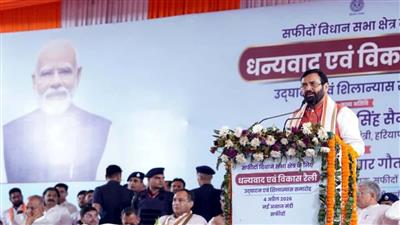 जींद के विकास में कोई कमी नहीं रहने दी जाएगी: नायब सिंह सैनी