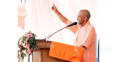 पहले आजमगढ़ के नाम पर लोग होटल में कमरा नहीं देते थे, आज आपका स्वागत होगा: सीएम योगी