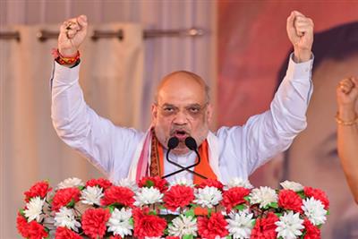 प्रधानमंत्री मोदी ने असम की संस्कृति को वैश्विक मंच पर पहुंचाया : अमित शाह