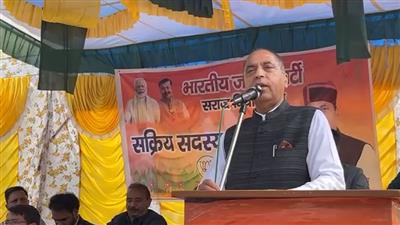 हिमकेयर बंद करने के लिए किसी भी हद तक जा सकती है सुक्खू सरकार: जयराम ठाकुर