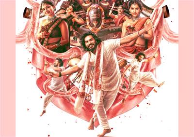 ‘नागाबंधम’ के मेकर्स ने बढ़ाया उत्साह, इस दिन रिलीज होगा हाई-एनर्जी गाना ‘सुरा सुरा’!