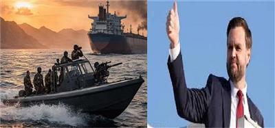 अमेरिका की बंदरगाहों पर नाकेबंदी लागू, वेंस बोले-“जैसे को तैसा...अब कोई ईरानी जहाज बाहर नहीं निकल पाएगा''