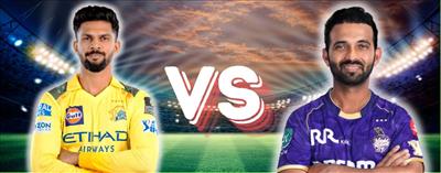 ਅੱਜ ਦੇ ਮੈਚ 'ਚ ਕੀ CSK ਆਪਣਾ ਜੇਤੂ ਸਫਰ ਰੱਖੇਗੀ ਜਾਰੀ ਜਾਂ ਖੁੱਲ੍ਹੇਗਾ KKR ਦਾ ਖਾਤਾ?