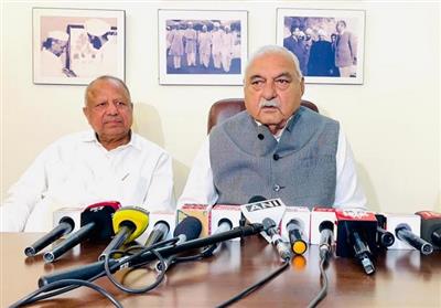 बीबीएमबी को लेकर केंद्र का नया नोटिफिकेशन हरियाणा के हितों पर कुठाराघात : भूपेंद्र सिंह हुड्डा