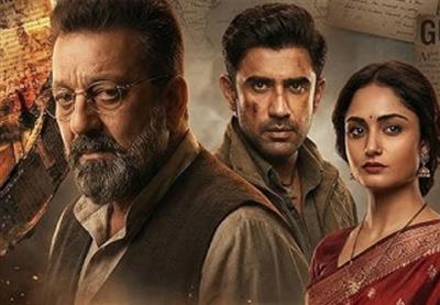 इतिहास के बंद पन्ने खोलने आ रहे हैं संजय दत्त, ‘आखिरी सवाल’ का टीजर रिलीज