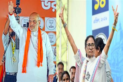 बंगाल चुनाव: अमित शाह आज चार जनसभाओं को करेंगे संबोधित, ममता बनर्जी करेंगी दो रोड शो