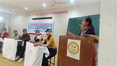 ਬੀ ਐਲ ਐਮ ਗਰਲਜ਼ ਕਾਲਜ ਨਵਾਂ ਸ਼ਹਿਰ ਵਿਖੇ  ਮੋਹਿਤ ਫਾਨਾਂਸ਼ੀਅਲ ਸਰਵਿਸਿਸ ਵੱਲੋਂ ਕੁਇਜ਼ ਮੁਕਾਬਲਾ ਕਰਵਾਇਆ