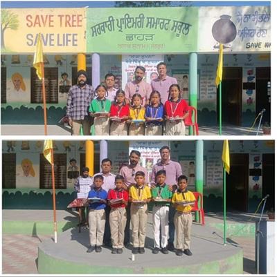 ਹਨੂੰਮਾਨ ਸੇਵਾ ਸਮਿਤੀ, ਸੁਨਾਮ ਦਾ ਸ਼ਲਾਘਾਯੋਗ ਉਪਰਾਲਾ...