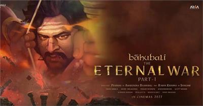 ਐਨੇਸੀ ਇੰਟਰਨੈਸ਼ਨਲ ਫਿਲਮ ਫੈਸਟੀਵਲ ਲਈ ਚੁਣੀ ਗਈ 