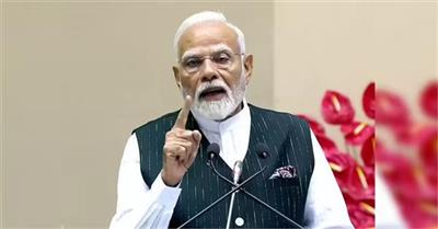 PM ਨਰਿੰਦਰ ਮੋਦੀ ਨੇ 'ਹਿਮਾਚਲ ਦਿਵਸ' 'ਤੇ ਲੋਕਾਂ ਨੂੰ ਦਿੱਤੀਆਂ ਵਧਾਈਆਂ