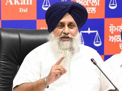 ਸ਼੍ਰੋਮਣੀ ਅਕਾਲੀ ਦਲ ਵੱਲੋਂ ਨਵੀਆਂ ਨਿਯੁਕਤੀਆਂ! ਇਨ੍ਹਾਂ ਆਗੂਆਂ ਨੂੰ ਮਿਲੀ ਅਹਿਮ ਜ਼ਿੰਮੇਵਾਰੀ