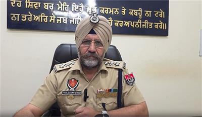 ਪੰਜਾਬ 'ਚ ਮਨੁੱਖਤਾ ਸ਼ਰਮਸਾਰ : ਮਹਿਲਾ ASI ਵੱਲੋਂ ਪੋਤੀ 'ਤੇ ਤਸ਼ੱਦਦ, ਹੋਈ ਸਸਪੈਂਡ