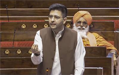 ਹਰੀਵੰਸ਼ ਦੇ ਰਾਜ ਸਭਾ ਦਾ ਡਿਪਟੀ ਸਪੀਕਰ ਚੁਣੇ ਜਾਣ 'ਤੇ ਰਾਘਵ ਚੱਢਾ ਨੇ ਦਿੱਤੀ ਵਧਾਈ