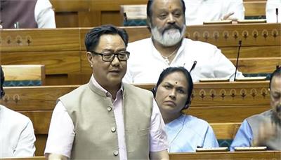 ਕਾਨੂੰਨ ਮੰਤਰੀ ਨੇ ਕੱਲ੍ਹ ਸਦਨ 'ਚ ਪਤਨੀ ਲਈ ਕਵਿਤਾ ਪੜ੍ਹੀ, ਮੈਨੂੰ ਘਰੇ ਡਾਂਟ ਪਈ: ਰਿਜੀਜੂ