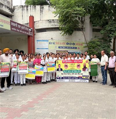 ਸਹਾਇਕ ਸਿਵਲ ਸਰਜਨ ਨੇ 