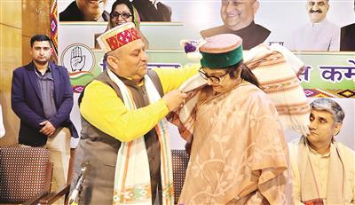 संविधान बचाने को लड़ रही कांग्रेस, प्रदेश कार्यकारिणी की बैठक में बोलीं प्रभारी रजनी पाटिल