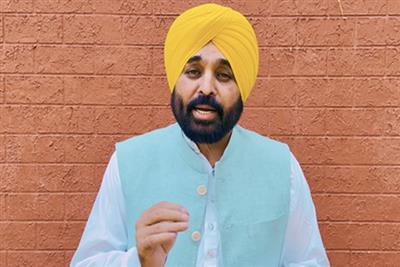 पंजाब सरकार ने बेअदबी से जुड़ा बिल हस्ताक्षर के लिए राज्यपाल भेजा: भगवंत मान