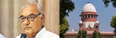 भूपेंद्र सिंह हुड्डा सरकार की नियमितीकरण नीति पर सुप्रीम कोर्ट ने लगाई मुहर