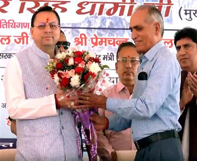 पुष्कर सिंह धामी ने किया चारधाम यात्रा का शुभारंभ, श्रद्धालुओं की सुविधा के लिए किए पुख्ता इंतजाम