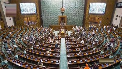 लोकसभा की कार्यवाही अनिश्चितकाल के लिए स्थगित, सत्र में 151 घंटे 42 मिनट हुआ कामकाज