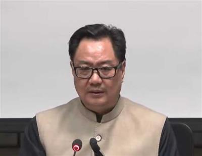 ऐतिहासिक रहा बजट सत्र, कांग्रेस पर लगा महिला विरोधी होने का अमिट दाग : रिजिजू