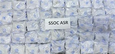 सरहद पार से नशा तस्करी करने वाले मॉड्यूल के दो व्यक्ति 64.6 किलो हेरोइन समेत अमृतसर से काबू