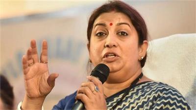 'ਕਾਂਗਰਸ ਨੇ ਔਰਤਾਂ ਨੂੰ ਅਧਿਕਾਰ ਤੋਂ ਵਾਂਝੇ ਰੱਖਣ ਦਾ ਜਸ਼ਨ ਮਨਾਇਆ', ਸਮਰਿਤੀ ਈਰਾਨੀ ਦਾ ਪ੍ਰਿਯੰਕਾ ਗਾਂਧੀ 'ਤੇ ਪਲਟਵਾਰ