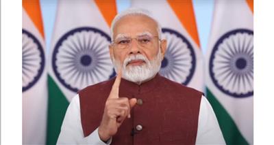 ਅੱਜ ਰਾਤ ਪ੍ਰਧਾਨ ਮੰਤਰੀ ਮੋਦੀ ਕਰਨਗੇ ਰਾਸ਼ਟਰ ਨੂੰ ਸੰਬੋਧਨ, ਹੋਵੇਗਾ ਵੱਡਾ ਐਲਾਨ !