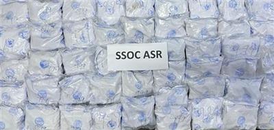 ਵੱਡੀ ਖਬਰ: ਪੰਜਾਬ 'ਚ ਫੜੀ ਗਈ 64.62 kg ਹੈਰੋਇਨ, ਦੋ ਮੁਲਜ਼ਮ ਗ੍ਰਿਫਤਾਰ