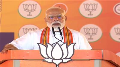 जब भी भय और भ्रष्टाचार चरम पर पहुंचते हैं, लोग भाजपा पर भरोसा करते हैं: पीएम मोदी