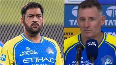 धोनी की चोट पर CSK के बल्लेबाजी कोच माइकल हसी ने दिया अपडेट, वापसी की उम्मीद जताई