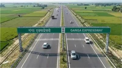 UP की रफ्तार को लगेंगे पंख: 29 अप्रैल को PM मोदी करेंगे गंगा एक्सप्रेसवे का उद्घाटन, अब मेरठ से प्रयागराज का सफर होगा आधा