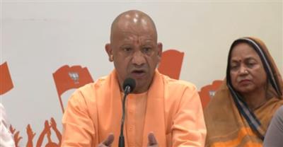 आधी आबादी के मन में विपक्ष को लेकर भारी आक्रोश है: सीएम योगी