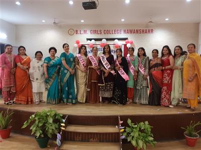 ਬੀ.ਐਲ.ਐਮ ਗਰਲਜ਼ ਕਾਲਜ ਵਿਖੇ ਦੂਸਰੇ ਸਾਲ ਦੀਆਂ ਕਾਲਜ ਵਿਦਿਆਰਥਣਾਂ ਵੱਲੋਂ ਫਾਈਨਲ ਵਿਦਿਆਰਥਣਾਂ ਨੂੰ ਵਿਦਾਇਗੀ ਪਾਰਟੀ ਦਿੱਤੀ