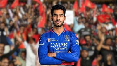 ਇਲੈਵਨ ਤੋਂ ਬਾਹਰ ਬੈਠਣ ਦਾ ਆਦੀ ਨਹੀਂ ਪਰ ਟੀਮ ਮਾਹੌਲ ਮੁਤਾਬਕ ਢਲਣਾ ਮੇਰੀ ਜ਼ਿੰਮੇਵਾਰੀ : ਵੈਂਕਟੇਸ਼