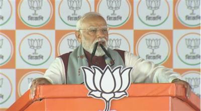 TMC का महिला विरोधी चेहरा एक बार फिर सामने आया : पीएम मोदी