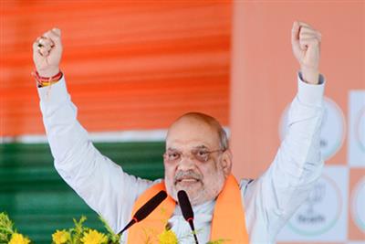 बंगाल में रिकॉर्ड मतदान के बाद अमित शाह ने किया मतदाताओं का अभिनंदन, बोले- यह सुशासन के नए युग की आहट