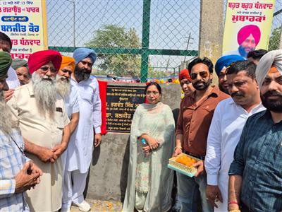 ਪੰਜਾਬ ਸਰਕਾਰ ਵੱਲੋਂ ਅਨੁਸੂਚਿਤ ਜਾਤੀਆਂ ਦੇ ਨੌਜਵਾਨਾਂ ਨੂੰ ਸਵੈ-ਰੁਜ਼ਗਾਰ ਵੱਲ ਪ੍ਰੇਰਿਤ ਕਰਨ ਲਈ 351 ਆਈ.ਟੀ.ਆਈ. ਸਿੱਖਿਆਰਥੀਆਂ ਨੂੰ ਟੂਲ ਕਿੱਟਾਂ ਵੰਡੀਆਂ : ਡਾ. ਬਲਜੀਤ ਕੌਰ