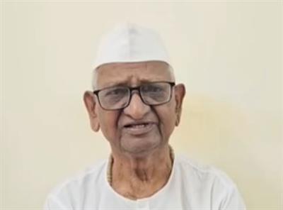 अन्ना हजारे ने की सख्त दलबदल विरोधी कानून की वकालत, 7 'आप' सांसदों के भाजपा में जाने पर बोले- जनता को सोचना होगा