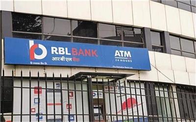 RBL बैंक का चौथी तिमाही में मुनाफा तीन गुना बढ़कर 230 करोड़ रुपए