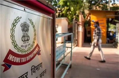 घर में रखा नकद बैंक में जमा करने पर नहीं लगेगा टैक्स! ITAT का बड़ा फैसला