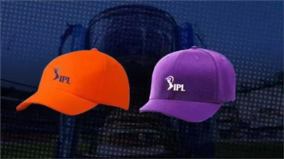 IPL 2026 : एक दिन में तीन खिलाड़ियों के सिर सजी ऑरेंज कैप, पर्पल कैप पर अंशुल का कब्जा